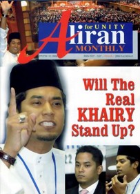 Latest Aliran Monthly 26:8 am cover