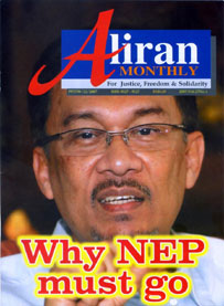 am cover