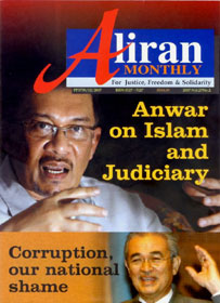 am cover