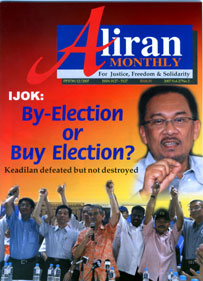 AM cover