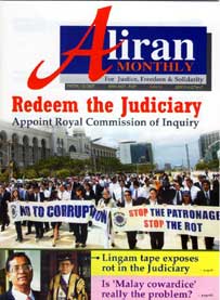 Am cover