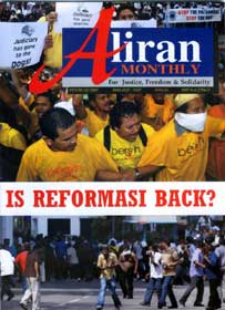 AM cover