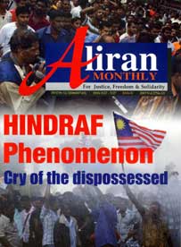 am cover