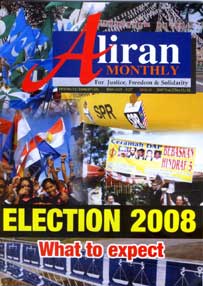 am cover