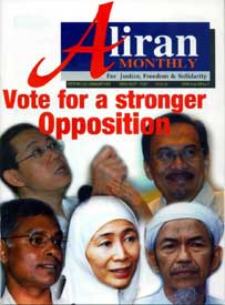 AM cover AM cover