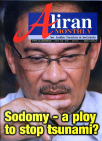 AM cover