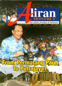 Am cover