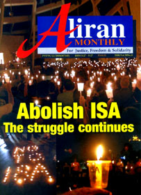 am cover