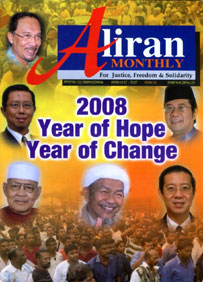 am cover 28:10