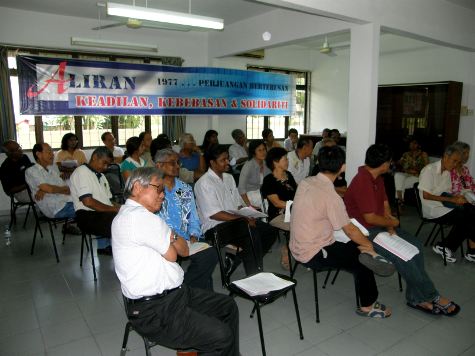 Aliran AGM