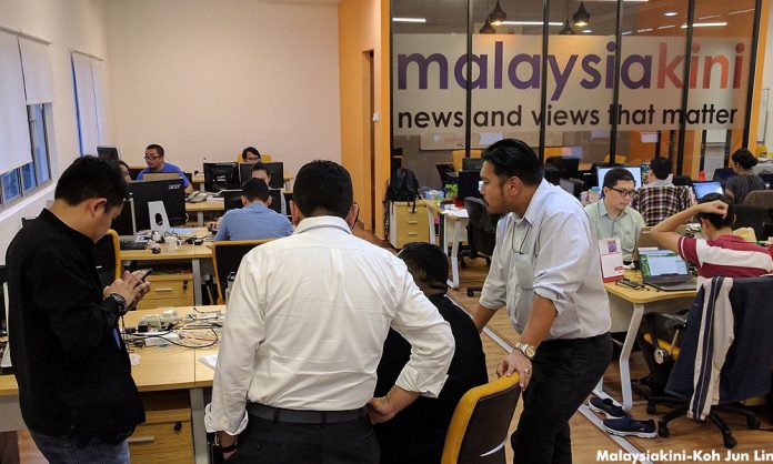MCMC raid on Malaysiakini