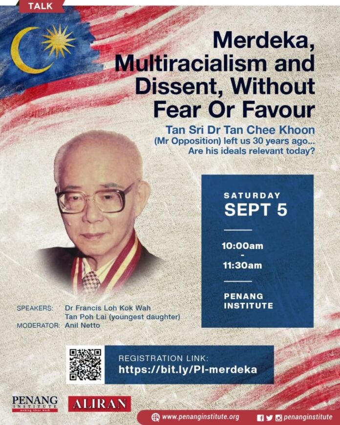Penang Tan Chee Khoon forum