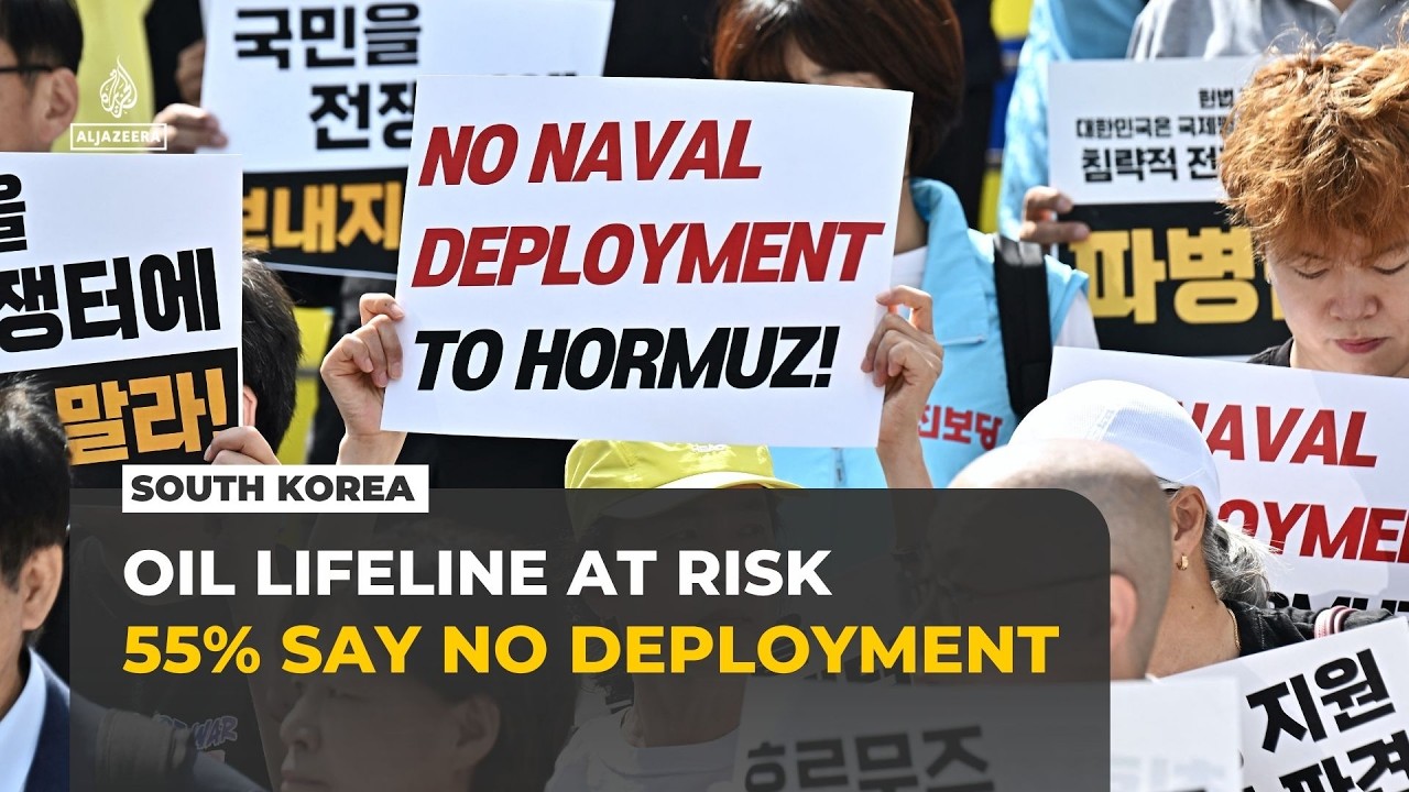 South Korea shouldn't abet Trump in Hormuz